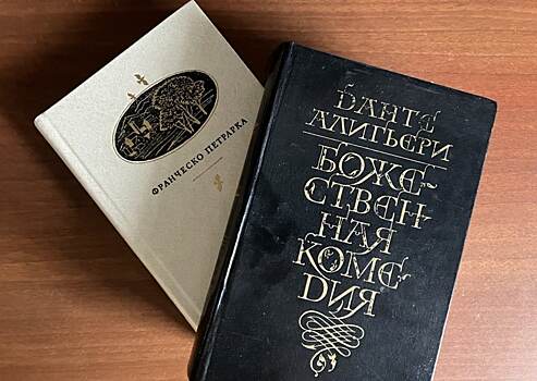 Участники "Московского долголетия" занимаются итальянским на улице Куусинена