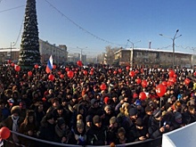 Акция Навального в Новокузнецке собрала тысячу сторонников