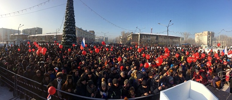 Акция Навального в Новокузнецке собрала тысячу сторонников