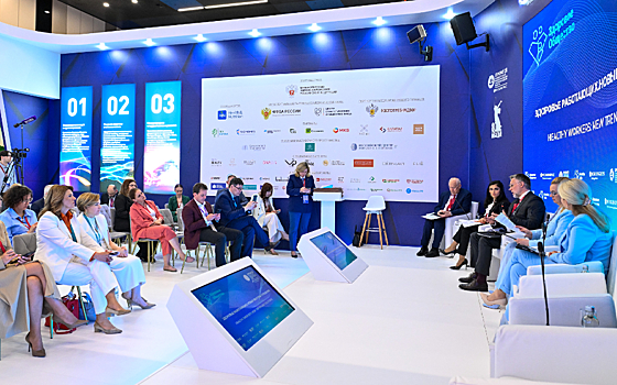 Родион Ступин принял участие в мероприятиях ПМЭФ-2025