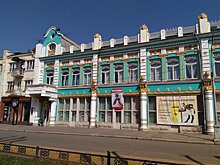 В Музее Туганова открылась выставка "Творчество для души"