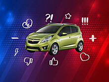 Chevrolet Spark III: все за и против