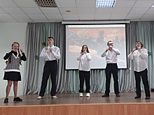 Слышать сердцем