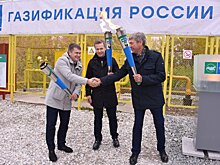 В Кировской области газифицировали две деревни
