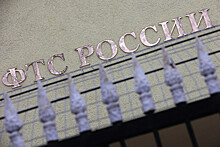 ФТС назвала долю бартерных сделок во внешней торговле России