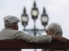 В Госдуме предложили снизить пенсионный возраст для отдельной категории россиян