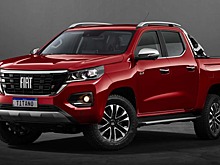 Fiat дополнил свою глобальную линейку продукции среднеразмерным рамным пикапом Titano