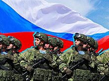 The Hill: стратегия России в Никарагуа стала для США “пожарным колоколом в ночи”