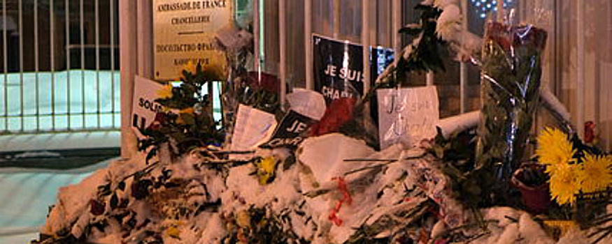 Во Франции вынесут приговор по делу о теракте в редакции Charlie Hebdo