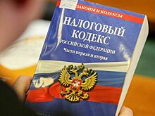 «Гознак» освободят от НДС по отдельным операциям