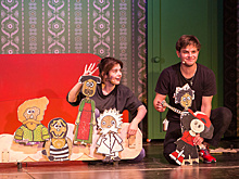 Свердловский театр представит серию спектаклей для незрячих людей