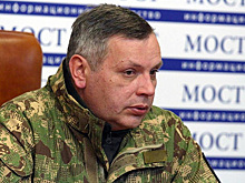 Украинский комбат раскрыл планы по созданию Новороссии и захвату Киева