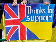 Чемодан — вокзал — Бахмут: Британия будет депортировать украинских беженцев прямо на фронт