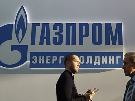 СПбМТСБ просит отменить ограничения для "Газпрома"