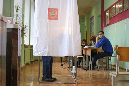 Эксперты оценили проведение последних муниципальных выборов в 2022 году в России