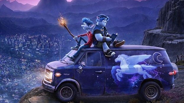 Pixar показала первый трейлер мультфильма Onward