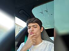 Певец Akmal’ женился на блогерше Куртовой по мусульманскому обряду