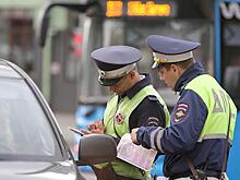 Новый дорожный знак появится в России