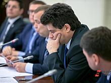 Топ-10 событий недели в регионах России. Бойкот мэру, сверхзадача губернатора и «привидение» в Сочи