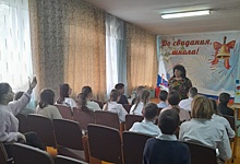 В Газырском поселении познакомили детей с историей присоединения Крыма, Кубани и Тамани к России