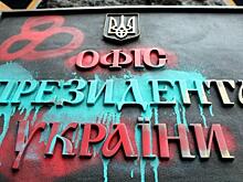 Воскрешение Залужного и засланные казачки в офисе Зеленского