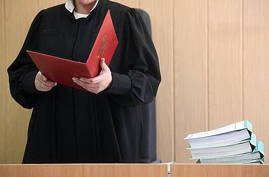 Судья раскрыл причину низкого числа оправдательных приговоров в России