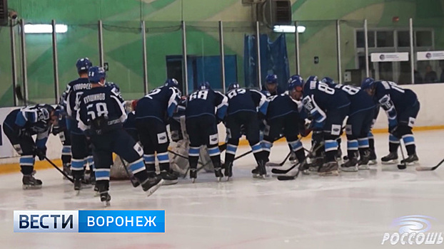Руководитель областного управления спорта: мельдоний хоккеистам «Россоши» могли подмешать