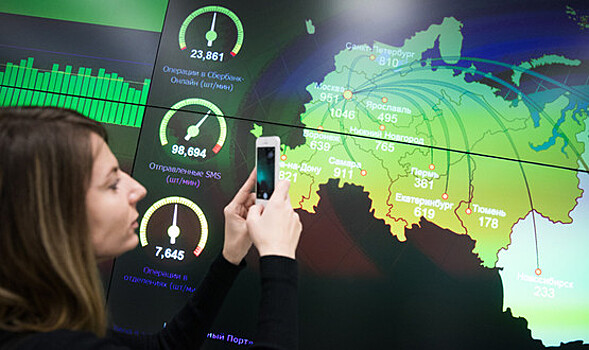 Пентагон защищает ядерное оружие от кибератак России