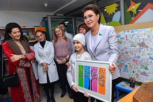 Дарига Назарбаева посетила онкобольных детей в Ереване