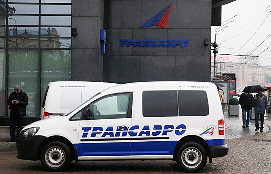 Правительство поддержит перевозки пассажиров "Трансаэро"