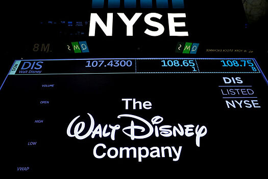 Акции Linde и Walt Disney растут; Tyson Foods падает