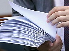 Лотереи с открытой датой розыгрыша предложили узаконить