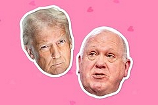 Администрация Трампа своеобразно поздравила нелегальных мигрантов с Днем святого Валентина