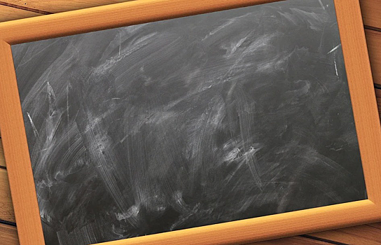 Новосибирская область получит 1,55 млрд рублей на четыре школы