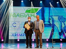 Кировский биохимзавод планирует расширить производство продукции