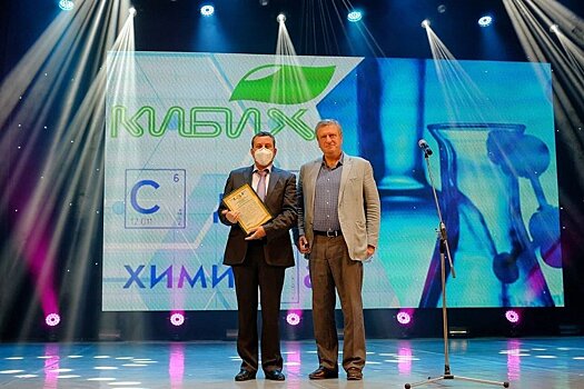 Кировский биохимзавод планирует расширить производство продукции