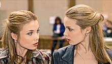 Российские актрисы Татьяна и Ольга Арнтгольц рассказали о совпадениях в их жизни