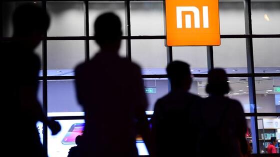 Xiaomi объявила дату глобальной презентации новых устройств