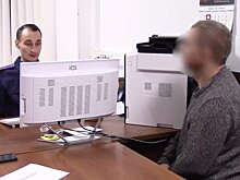 Подельник Леонтьева ранее изнасиловал и расчленил прабабушку