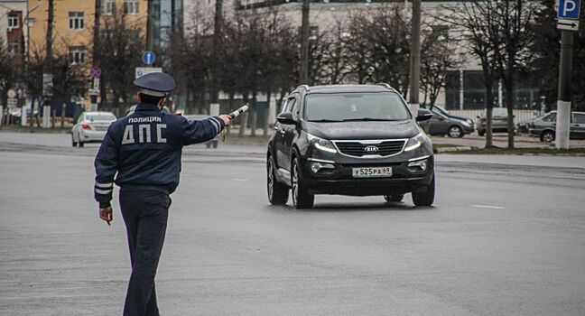 Новый штраф для водителей