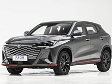 Идет подготовка к старту продаж Changan CS35 Max: авто сертифицировали в РФ