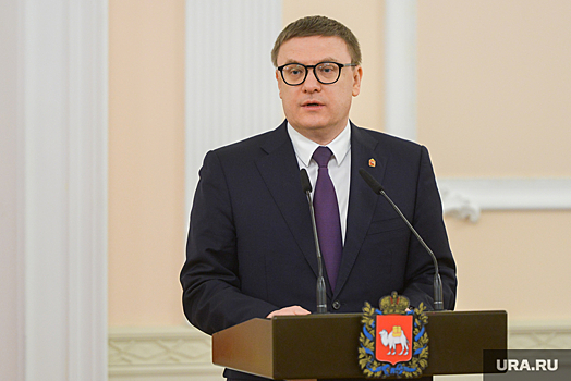 Челябинский губернатор подписал соглашение с транспортной группой FESCO