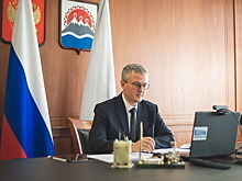 На Камчатке запустят систему мониторинга экологической обстановки