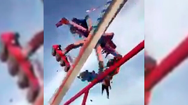 Аттракцион в США сломался из-за коррозии металла