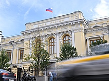 Финансовый аналитик дал прогноз по ключевой ставке