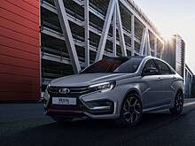 АвтоВАЗ объяснил высокие цены на Lada Vesta Sportline