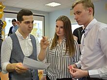 «Самотлорнефтегаза» открыт для перспективных студентов