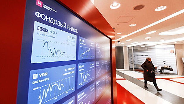 Фондовые торги в РФ открылись ростом