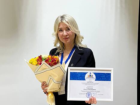 Лучшим классным руководителем региона стала Ольга Скрипкина из Никифоровского района