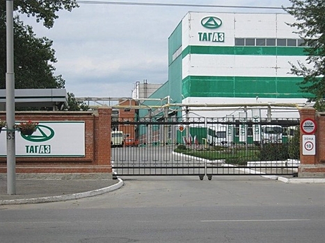 Завод ТагАЗ продают по рекордно низкой цене